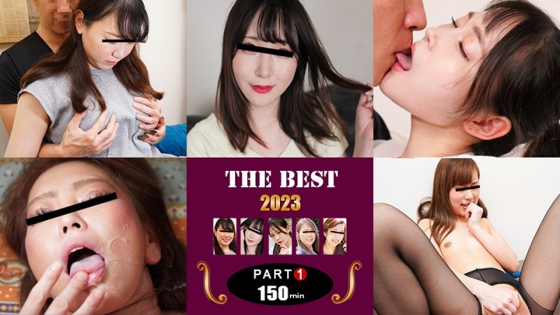 Pacopacomama-011224_011 – Selected mature woman of 2023!  – Deluxe volume 1