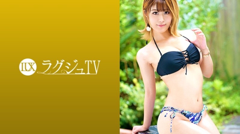 259LUXU-1335 – Luxury TV 1318 "I Want To Have An Adventure Before Getting Married…" Unsatisfied With Sex With Him  – I want to be filled with pleasure, I want to take my time.  – The body that welcomed Arasa is sensitive to stimulation!  – To