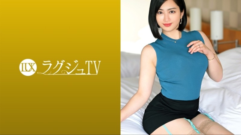 259LUXU-1645 – Luxury TV 1614 A beautiful sensual novelist appears in AV to expand the range of expression!  – Just by touching her sensitive nipples, she reacts with fear, and her pubic hair, which is nasty and overgrown, is moist.  – Unable to hide her