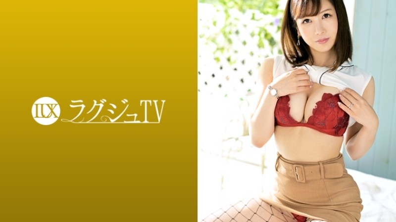 259LUXU-1321 – Luxury TV 1306 Is the erogenous zone the whole body?  – !  – A beautiful slender married woman who talks about it wears a sexy costume that is different from usual and appears in AV to relieve frustration!  – The sensitive body is filled wi