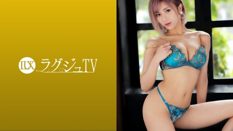 259LUXU-1434 – Luxury TV 1413 A beautiful make-up artist is fascinated by the previous sex and reappears!  – Contrary to her cool impression, she says she is an M type.  – She obeyed the man's instructions, blushing her cheeks and embarrassed, and he