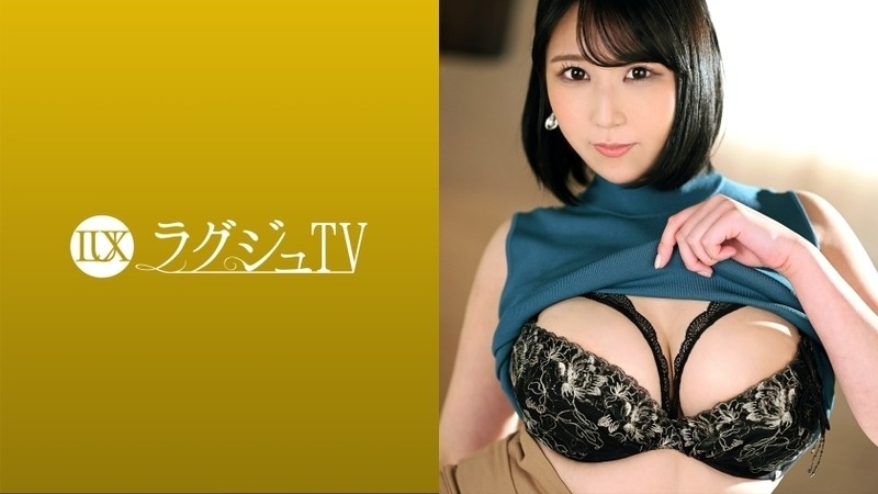 259LUXU-1525 – Luxury TV 1531 A cram school teacher who hides plump big breasts appears in AV for stimulation!  – The body hungry for the pleasure of sex reacts sensitively!  – Big breasts that dance obscenely every time you piston!  – Disturbed Iku with