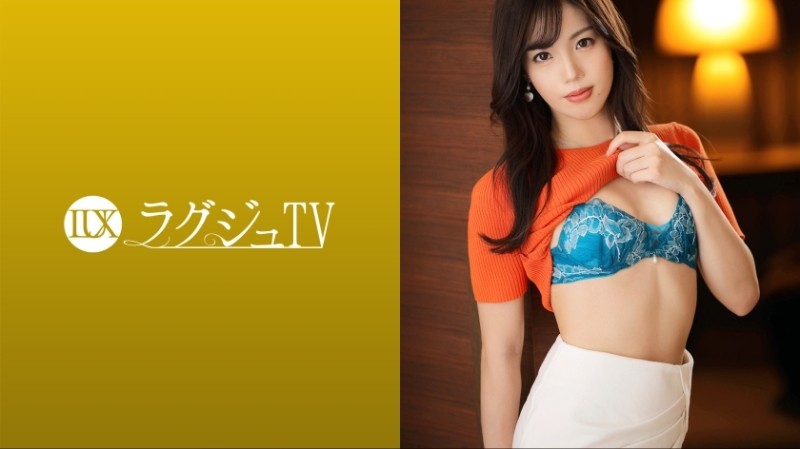 259LUXU-1643 – Luxury TV 1593 "It feels good to be embarrassed…" A 27-year-old slender model appears!  – A beautiful woman who talks about being excited to be seen by people entrusts herself to pleasure without hesitation in her longing AV app