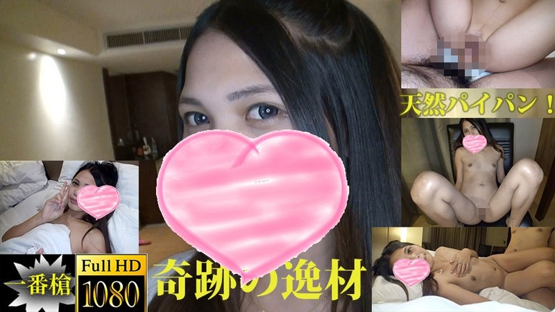 HEYZO-2080 – !  – A miracle gem!  – Asian real amateur creampie #Jenny