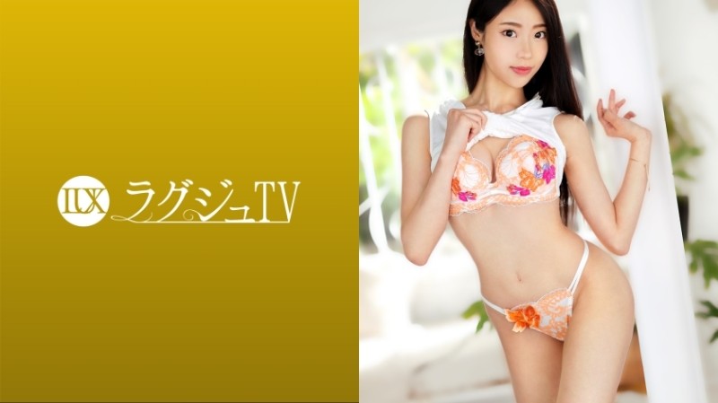 259LUXU-1433 – Luxury TV 1412 "I want to be embraced by an actor…" A beautiful ballet instructor makes her long-awaited AV appearance!  – I cum many times while shaking my slender body that is too sensitive, and I am intoxicated with the pleas